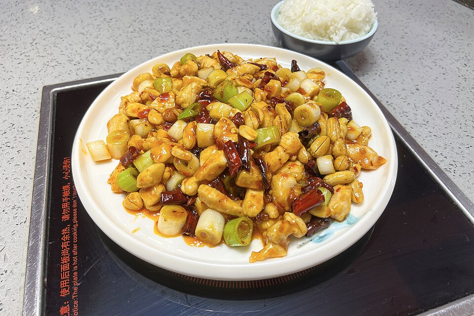 宫保鸡丁示意